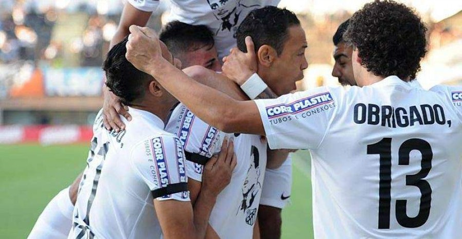 Brasileirão: Confira os jogos da 12ª rodada - Portal Morada