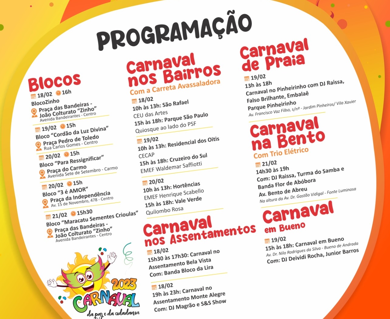 Confira a data do Carnaval de Salvador em 2023